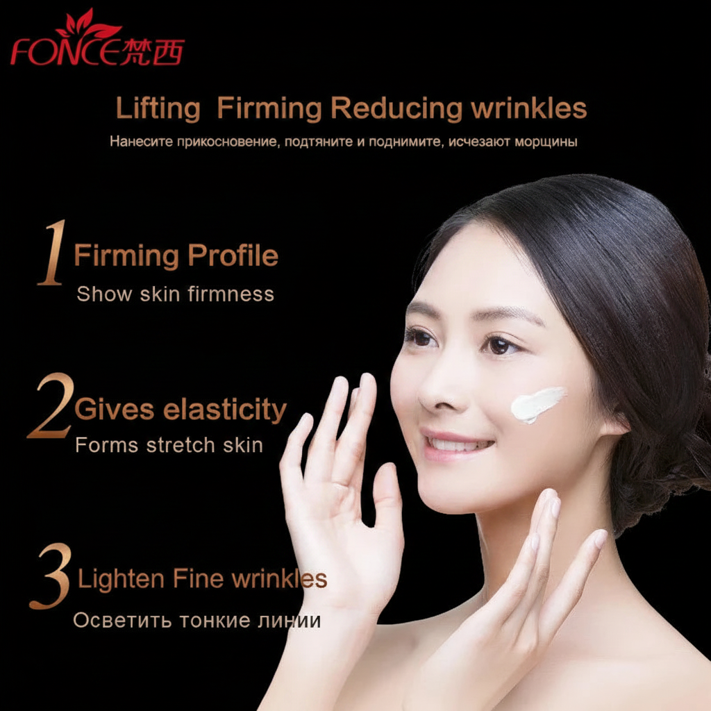 Peptide Anti-Aging Face Cream | Firming & Hydrating